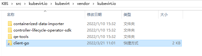 在 windows 下开发 kubevirt 时 client-go 设置硬链接