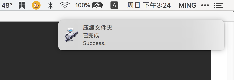 在Mac上使用 Automator 和 Python 定制服务