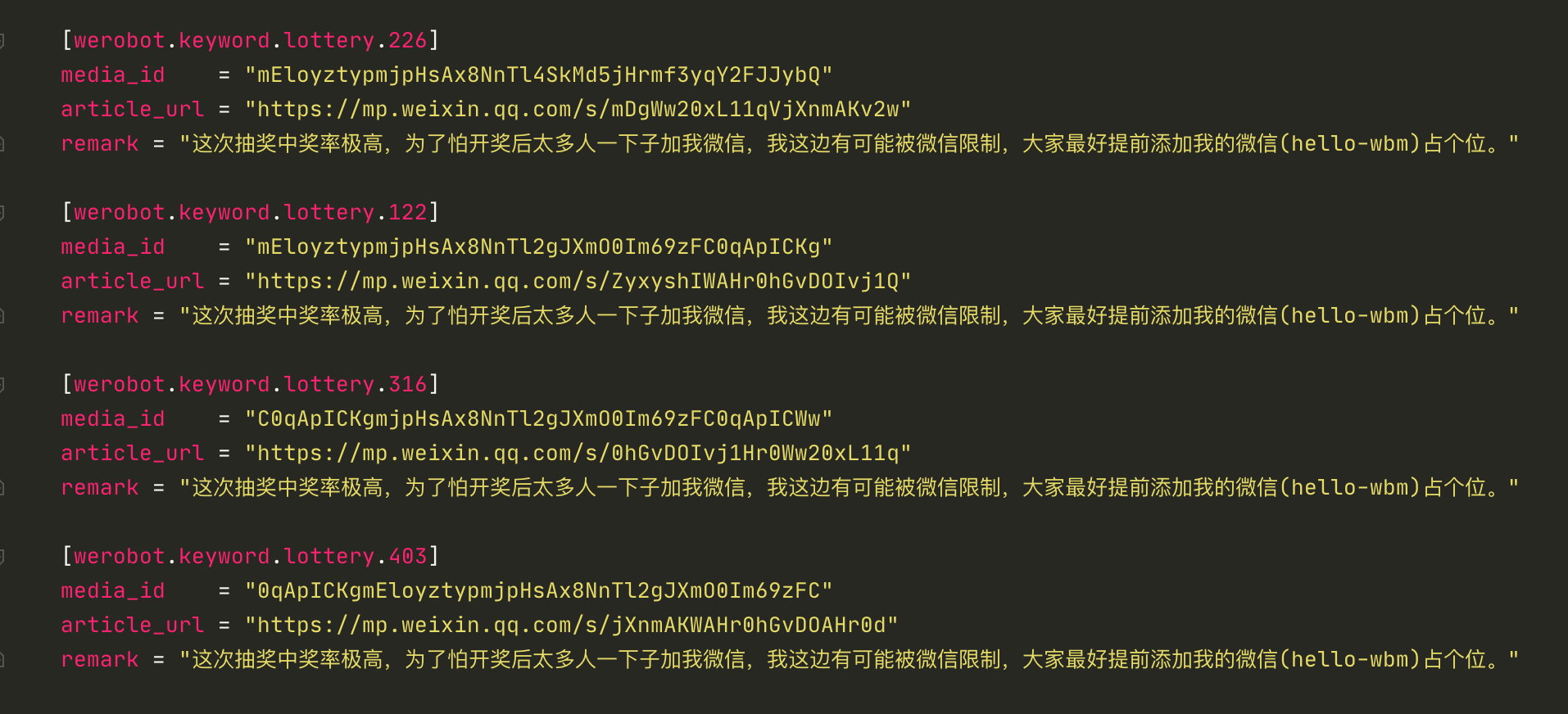 如何不使用 @，来调用 Python 装饰器