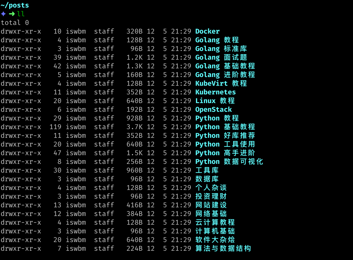 如何批量导出 WordPress 的文章？