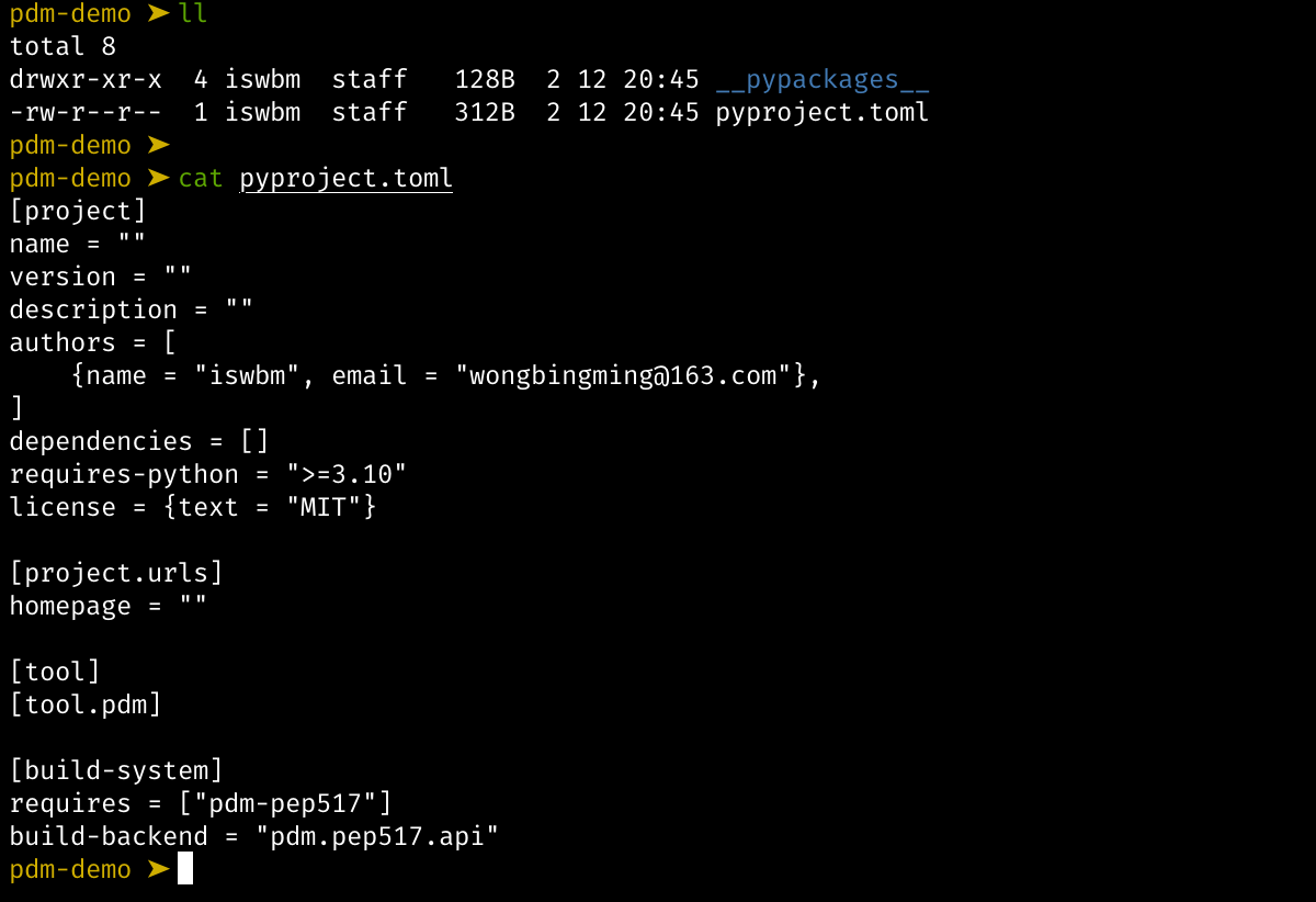 划时代的 Python 包管理器：PDM 教程 — 入门篇