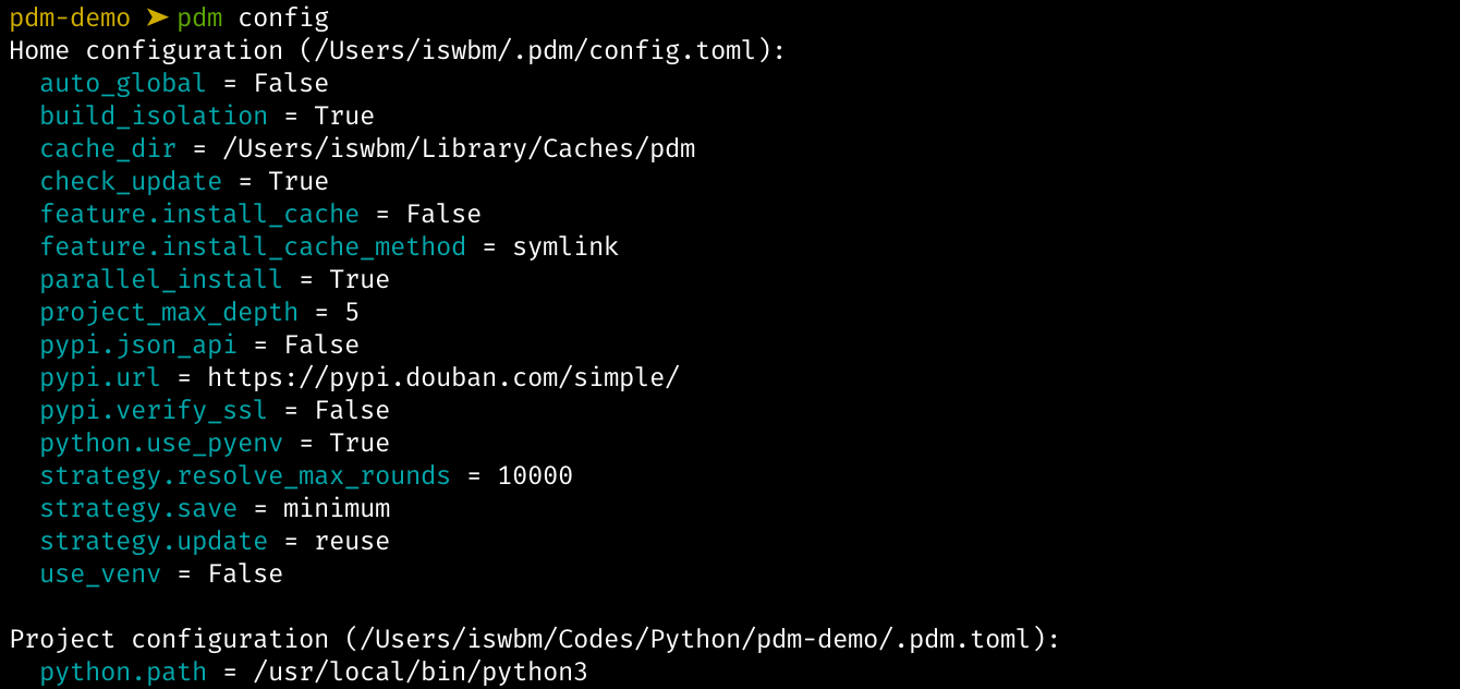 划时代的 Python 包管理器：PDM 教程 — 入门篇