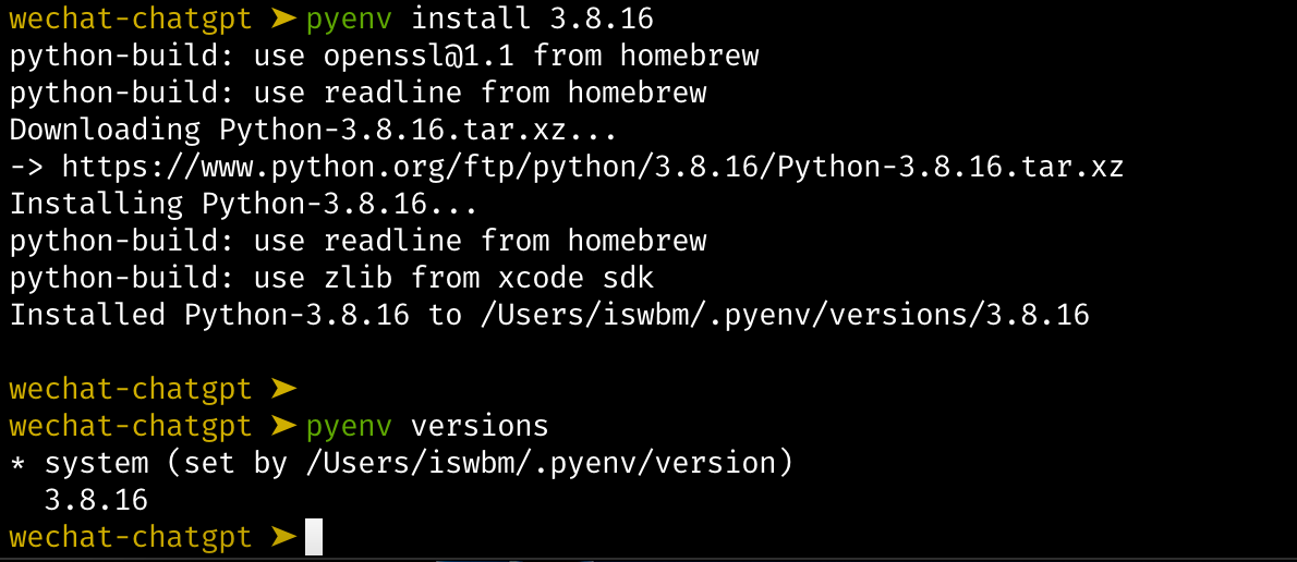 Python 解释器管理大师 — pyenv