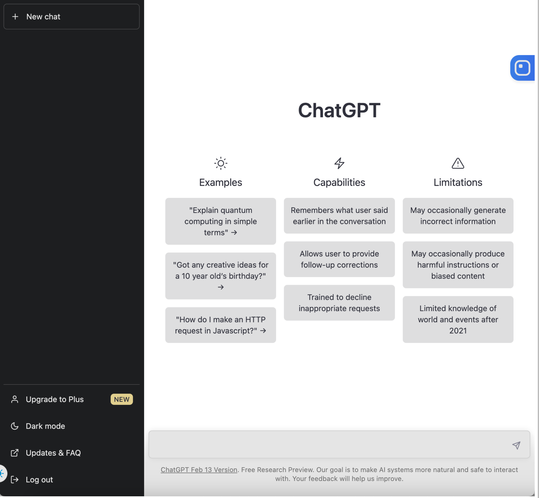 部署个人专属的 ChatGPT 应用教程