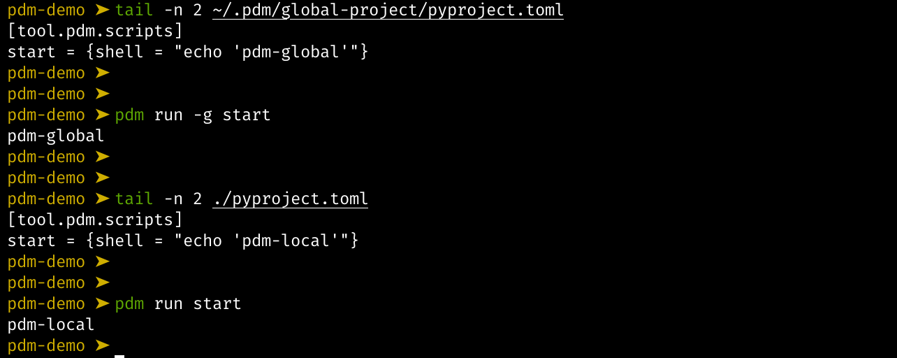 划时代的 Python 包管理器 — PDM 局部&全局项目